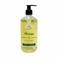 ژل شستشو و آبرسان صورت 2 مورینگا امو مناسب پوست خشک و حساس 400میلی لیتر | Moringa Emo Hydrating Facial Cleanser Number 2