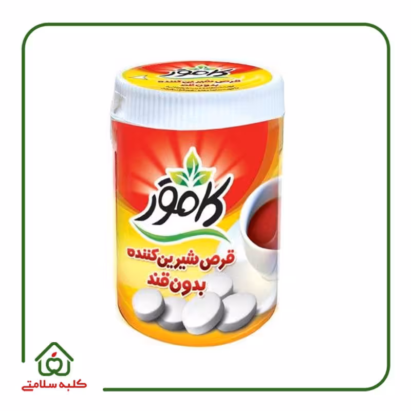 قرص شیرین کننده استوانه ای سوکرالوز کامور