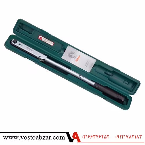 ترکمتر 1200 کلاسیکال تقه ای درایو 1/2 هنس مدل 4174NM-135