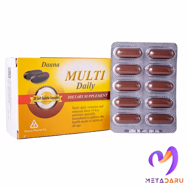 دانا مولتی دیلی MULTI DAILY SOFT CAP ( DAANA )