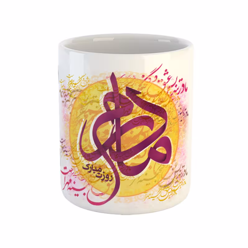 خرید ماگ-لیوان  روز مادر