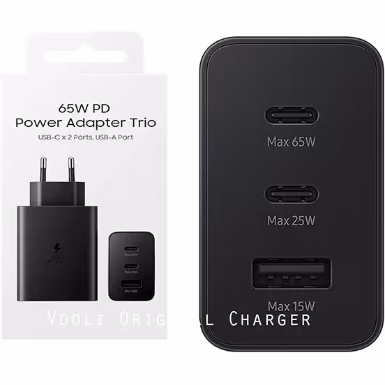 شارژر 65 وات سامسونگ مدل PD Trio