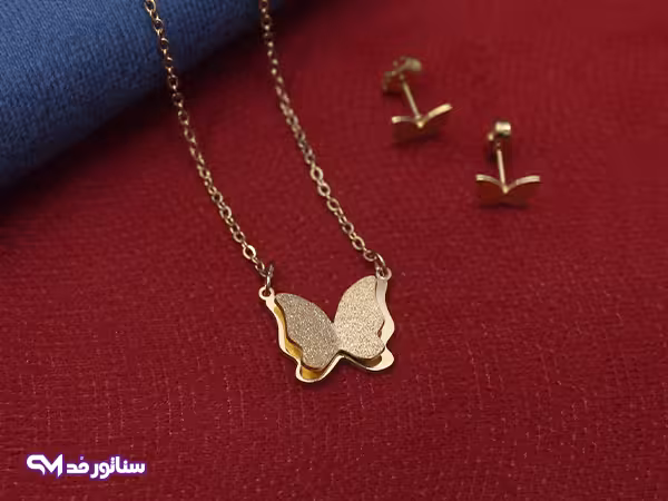 نیم ست استیل طلایی طرح پروانه N8158