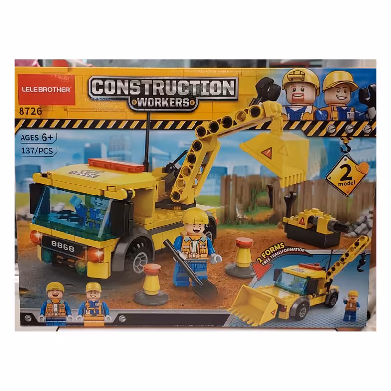 لگو 137 قطعه طرح جرثقیل