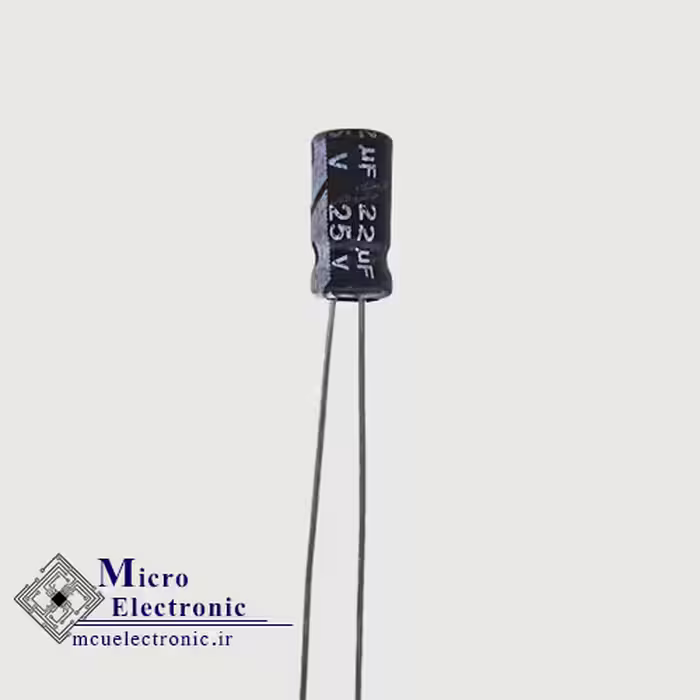 خازن الکترولیت 22uF 25v
