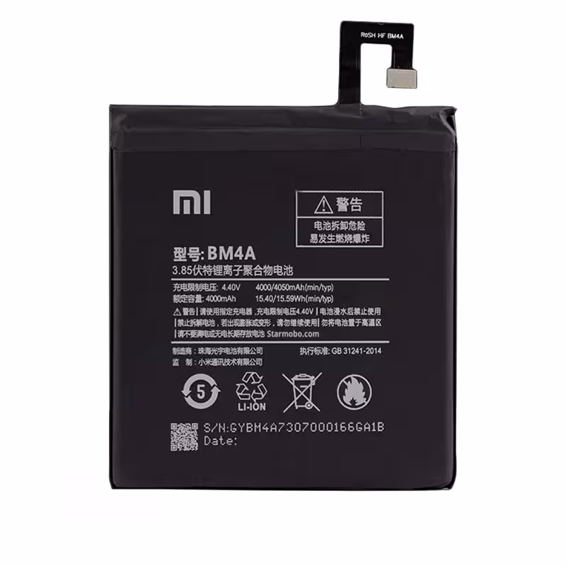 باطری اصلی شیائومی XIAOMI REDMI PRO - BM4A