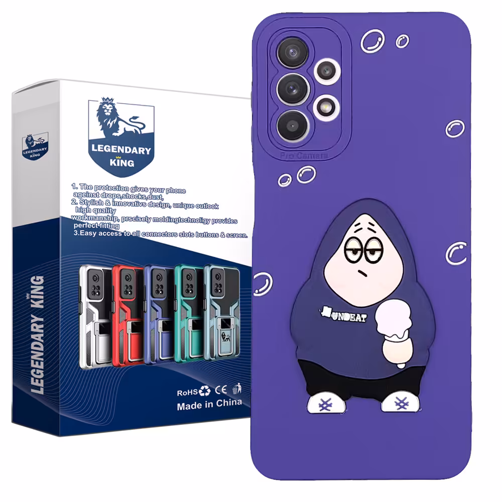  کاور لجندری کینگ مدل PATRIKLATI مناسب برای گوشی موبایل سامسونگ Galaxy A13 4G