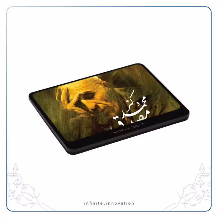 زیر لیوانی ماهوت مدل Dr-Mosadeq