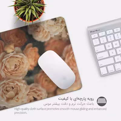 ماوس پد پیکسل میکسل مدل Flor