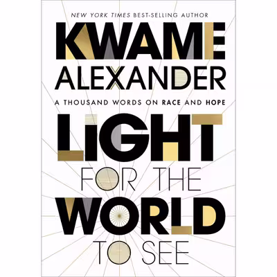 کتاب z اثر Kwame Alexander انتشارات HarperCollins and Blackstone Publishing