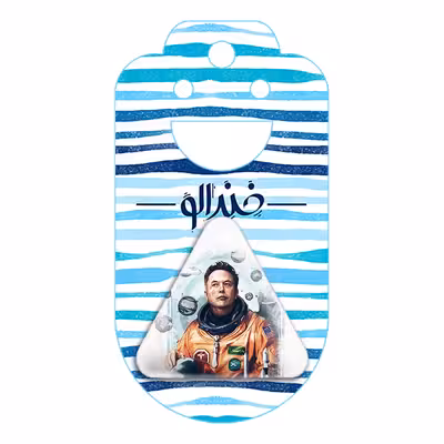 پیکسل خندالو طرح ایلان ماسک مدل مثلثی کد 10916