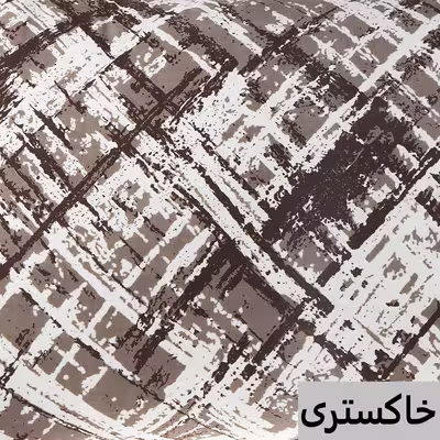 ملحفه آرین مدل کشدار کد Arts دو نفره سایز 160x200 سانتی متر
