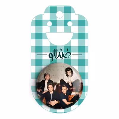 پیکسل خندالو مدل  گروه موسیقی وان دایرکشن کد 18893