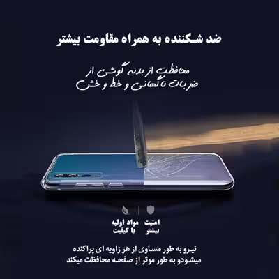 کاور قاب ناب مدل LZ-NOKPS مناسب برای گوشی موبایل اپل IPhone 14 Pro