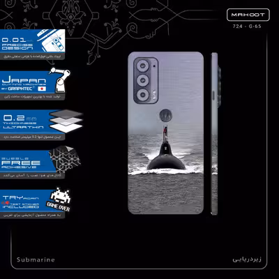 برچسب پوششی ماهوت مدل Submarine-FullSkin مناسب برای گوشی موبایل موتورولا Edge 20