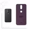 برچسب پوششی ماهوت مدل PL-GOT مناسب برای گوشی موبایل موتورولا Moto G4