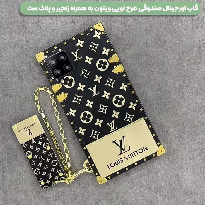 کاور گاردین گارد مدل L1 مناسب برای گوشی موبایل اپل Iphone 6/ 7/ 8 به همراه آویز