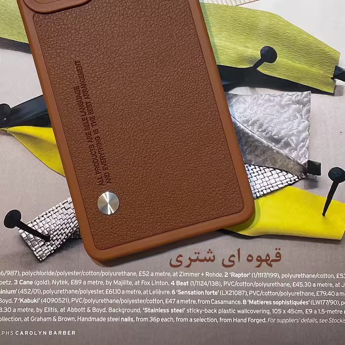 کاور مدل BMS92 مناسب برای گوشی موبایل سامسونگ Galaxy J7 2016