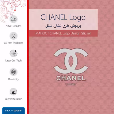 برچسب پوششی ماهوت مدل CHANEL-Logo مناسب برای تبلت اپل iPad Air 2013 A1475