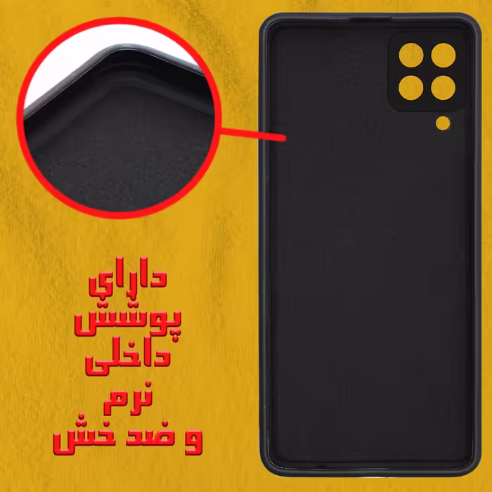 کاور لاین کینگ مدل SLmickrob مناسب برای گوشی موبایل سامسونگ Galaxy A22 4G به همراه پایه نگهدارنده