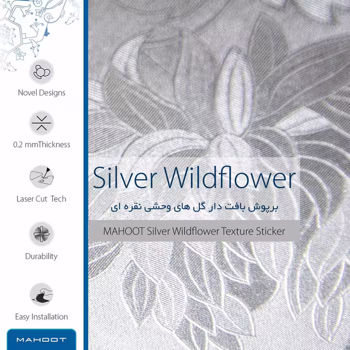 برچسب پوششی ماهوت مدل Silver-Wildflower مناسب برای تبلت هوآوی Mediapad M6 10.8 2019