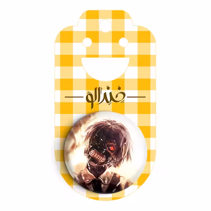 پیکسل خندالو مدل کانکی کن انیمه توکیو غول Tokyo Ghoul کد 11920 