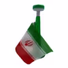 شیپور هواداری مدل کلاه