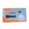 چراغ قوه دستی اسمال سان مدل ZY-T225