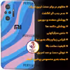 کاور مدل AB-HAFT 21 مناسب برای گوشی موبایل شیائومی Redmi Note 10 Pro /Redmi Note 10 Pro Max