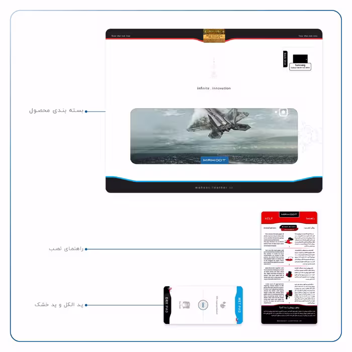 برچسب پوششی ماهوت مدل F-22 Raptor مناسب برای تبلت سامسونگ Galaxy Tab S4 10.5 2018 T835