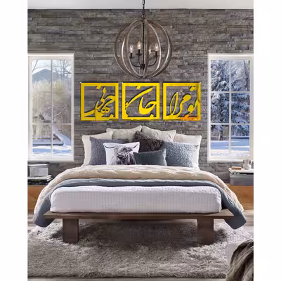 آینه مستر راد مدل جان و جهان کد JAN-MS-03 مجموعه 3 عددی