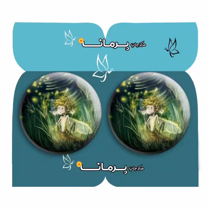 پیکسل پرمانه طرح قبرستان کرم های شب تاب کد pm2n.12745 مجموعه 2 عددی