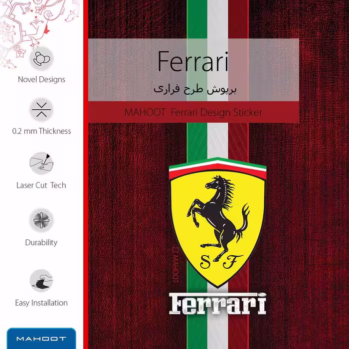 برچسب پوششی ماهوت مدل Ferrari مناسب برای تبلت سامسونگ Galaxy Tab S 10.5 2014 T805