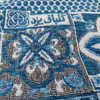 روفرشی گلباف یزد مدل 2 رو کد 079f