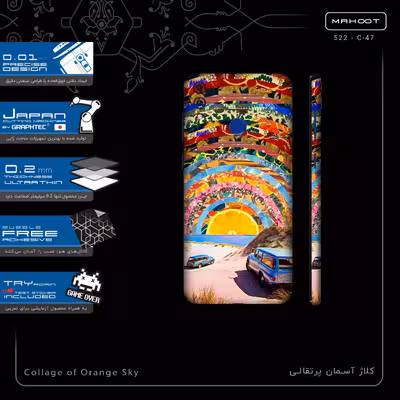 برچسب پوششی ماهوت مدل Collage of Orange Sky-FullSkin مناسب برای گوشی موبایل آنر 8C