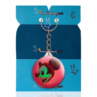 جاکلیدی پرمانه طرح میکی موس کد pmy.12851