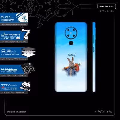 برچسب پوششی ماهوت مدل Peter Rabbit-FullSkin مناسب برای گوشی موبایل نوکیا 5.3