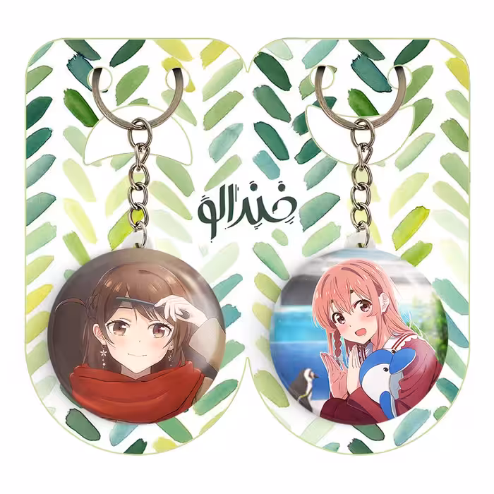 جاکلیدی خندالو مدل چیزورو انیمه کانوجواوکاری کد 1824518252 مجموعه 2 عددی