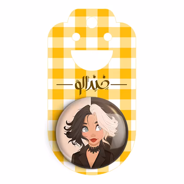 پیکسل خندالو مدل کرونلا کد 10747