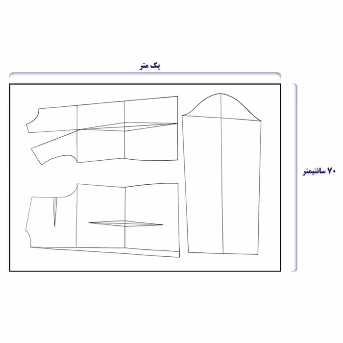 الگو خیاطی بالاتنه آستین شلوار و دامن زنانه متد مولر کد 4 سایز 42 مجموعه 4 عددی