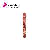 سوهان ناخن ناسکیتا کد 06