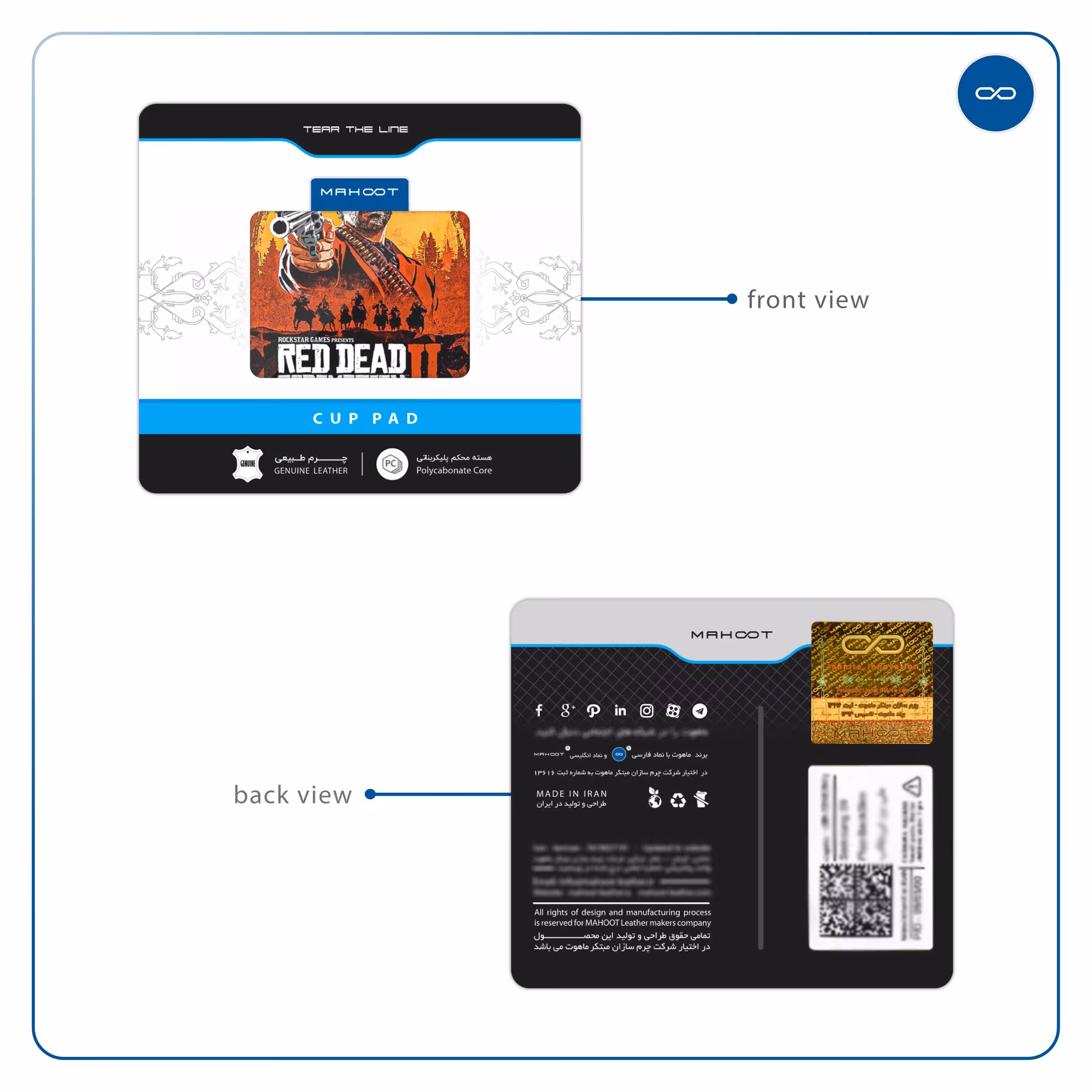 زیر لیوانی ماهوت مدل Red-Dead-Redemption-Game