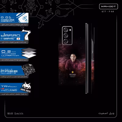 برچسب پوششی ماهوت مدل Will Smith-FullSkin مناسب برای گوشی موبایل سامسونگ Galaxy Z FOLD 2