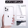 کاور قاب ناب مدل JLLZ-KPS مناسب برای گوشی موبایل شیائومی شیائومی Redmi 10C / Poco C40 / Redmi 10 Power