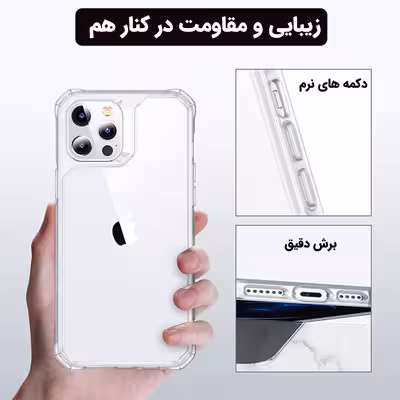 کاور قاب ناب مدل JLLZ-KPS مناسب برای گوشی موبایل شیائومی شیائومی Redmi 10C / Poco C40 / Redmi 10 Power