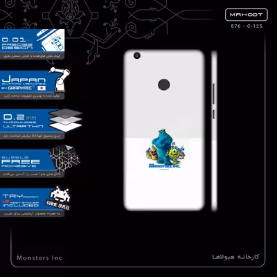 برچسب پوششی ماهوت مدل Monsters Inc-FullSkin مناسب برای گوشی موبایل شیائومی Mi Mix 2