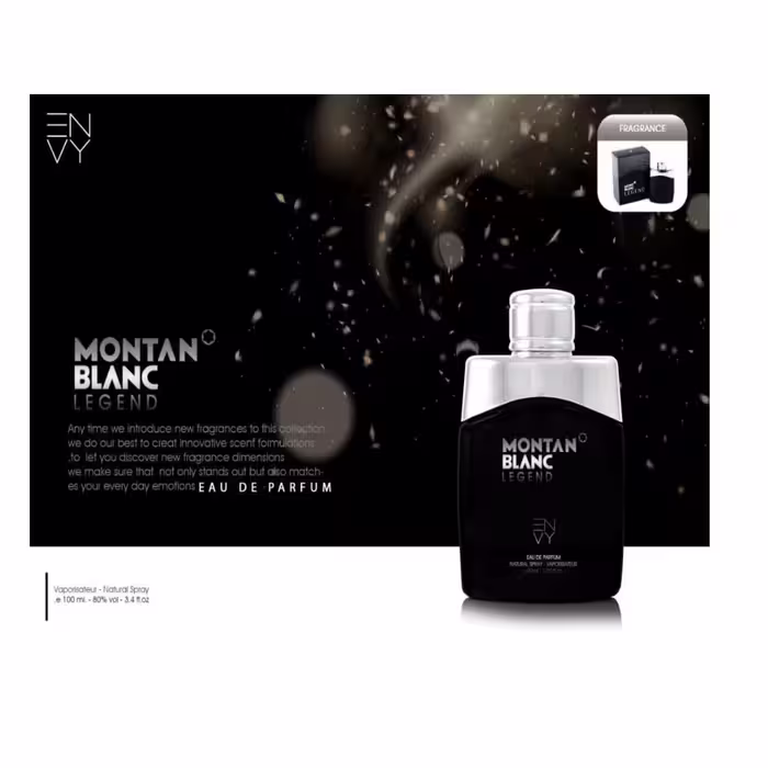 عطر جیبی مردانه ان وی مدل مونت بلانک لجند حجم 25 میلی لیتر