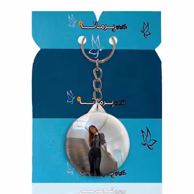 جاکلیدی پرمانه طرح گروه موسیقی ایتزی کد pmy.13187