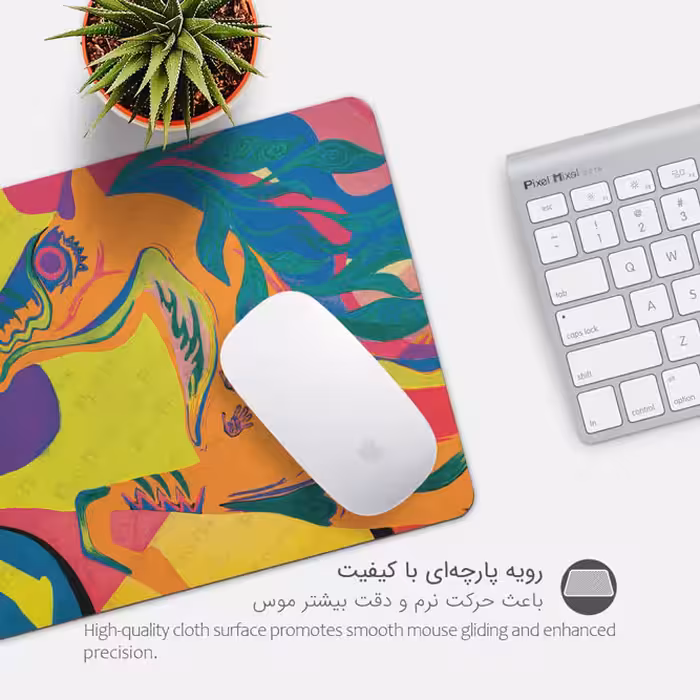 ماوس پد پیکسل میکسل مدل Palomino