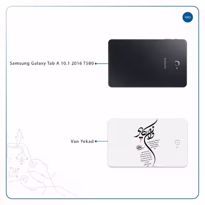 برچسب پوششی ماهوت مدل Van-Yekad مناسب برای تبلت سامسونگ Galaxy Tab A 10.1 2016 T580